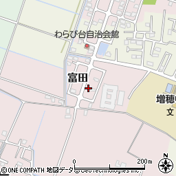 千葉県大網白里市富田2109-80周辺の地図