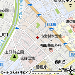 鳥取県鳥取市材木町255周辺の地図