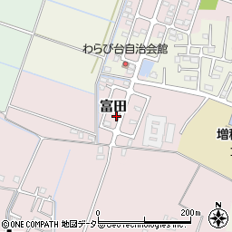 千葉県大網白里市富田2109周辺の地図