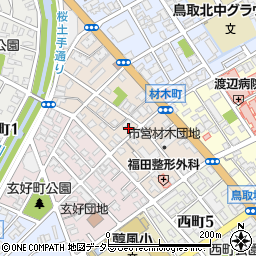 鳥取県鳥取市材木町周辺の地図