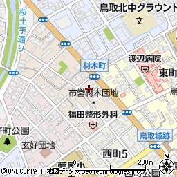鳥取県鳥取市材木町114周辺の地図