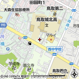 鳥取県鳥取市薬師町周辺の地図