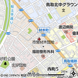 鳥取県鳥取市材木町111周辺の地図