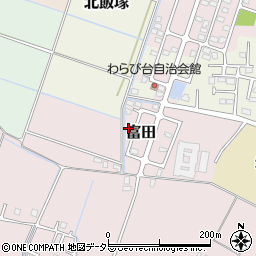 千葉県大網白里市富田2109-102周辺の地図