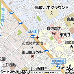 タカラ美容室 鳥取市 美容院 美容室 床屋 の電話番号 住所 地図 マピオン電話帳