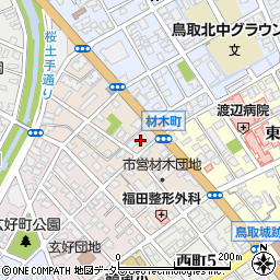 鳥取県鳥取市材木町204周辺の地図