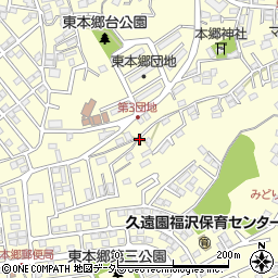 神奈川県横浜市緑区東本郷周辺の地図