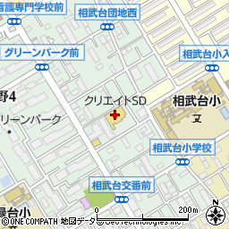 クリエイトＳＤ新磯野店周辺の地図