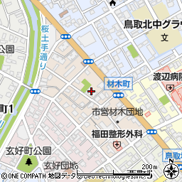 鳥取県鳥取市材木町211周辺の地図