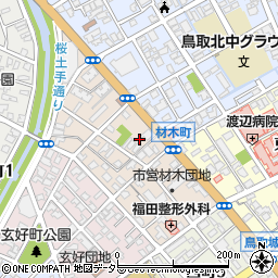 鳥取県鳥取市材木町226周辺の地図