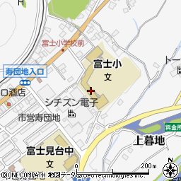 富士吉田市立富士小学校周辺の地図