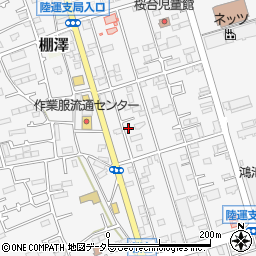 神奈川県愛甲郡愛川町中津7466-2周辺の地図