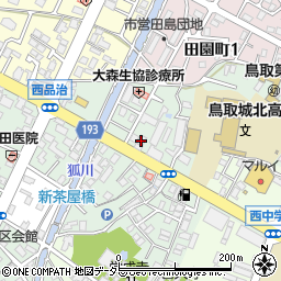 鳥取医療器株式会社　ショールーム周辺の地図