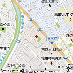 鳥取県鳥取市材木町218周辺の地図