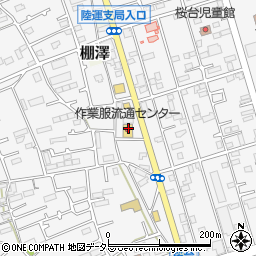 Ｓ．Ｒ．Ｃ愛川店周辺の地図