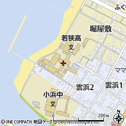 福井県立若狭高等学校　海洋キャンパス周辺の地図