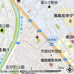 鳥取県鳥取市材木町219周辺の地図