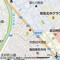 鳥取県鳥取市材木町222周辺の地図