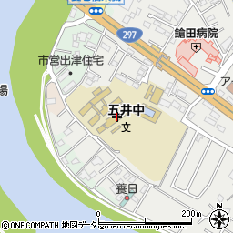 千葉県市原市五井922-2周辺の地図