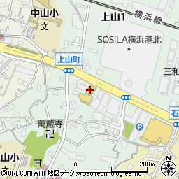 ウエインズトヨタ神奈川　中山店周辺の地図