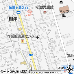 神奈川県愛甲郡愛川町中津7426-2周辺の地図