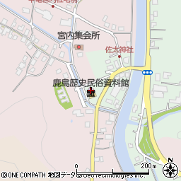 松江市立鹿島歴史民俗資料館周辺の地図