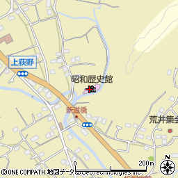 昭和　歴史館周辺の地図