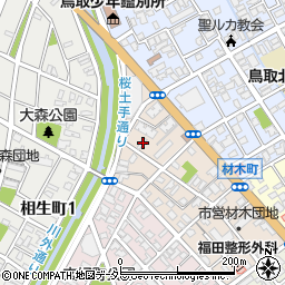 鳥取県鳥取市材木町304周辺の地図