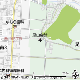 足山会館周辺の地図