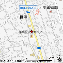 神奈川県愛甲郡愛川町中津3518-1周辺の地図