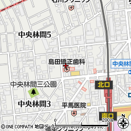 島田矯正歯科クリニック周辺の地図