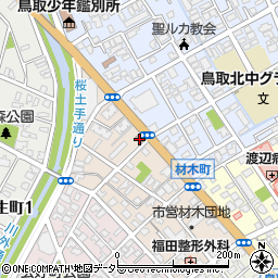 鳥取湯所郵便局 ＡＴＭ周辺の地図