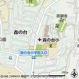 神奈川県横浜市緑区森の台9周辺の地図