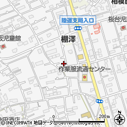 神奈川県愛甲郡愛川町中津3571-1周辺の地図