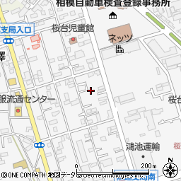 神奈川県愛甲郡愛川町中津7334-4周辺の地図