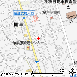 神奈川県愛甲郡愛川町中津7470-3周辺の地図