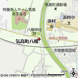 鳥取県鳥取市気高町八幡242-1周辺の地図