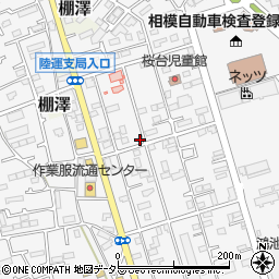 神奈川県愛甲郡愛川町中津7423-5周辺の地図