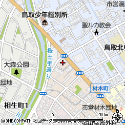 鳥取県鳥取市材木町311周辺の地図