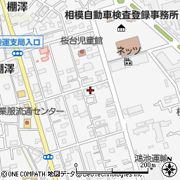 神奈川県愛甲郡愛川町中津7336-5周辺の地図