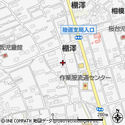 神奈川県愛甲郡愛川町中津3571-9周辺の地図
