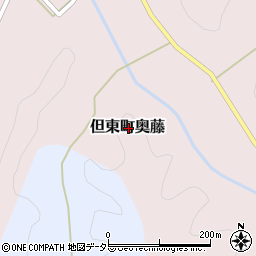 兵庫県豊岡市但東町奥藤周辺の地図