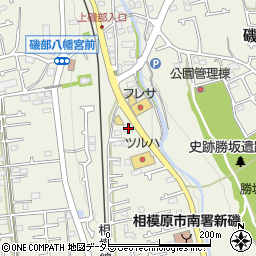 神奈川県相模原市南区磯部1409-1周辺の地図