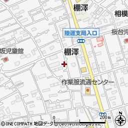神奈川県愛甲郡愛川町中津3571-8周辺の地図