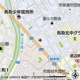 日本メックス株式会社　鳥取メックスセンタ周辺の地図