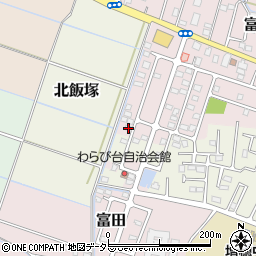 千葉県大網白里市富田2111-112周辺の地図