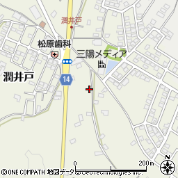 千葉県市原市潤井戸2025周辺の地図