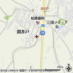 千葉県市原市潤井戸1975周辺の地図