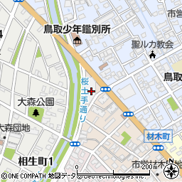 鳥取県鳥取市材木町381周辺の地図