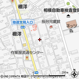 神奈川県愛甲郡愛川町中津7422周辺の地図
